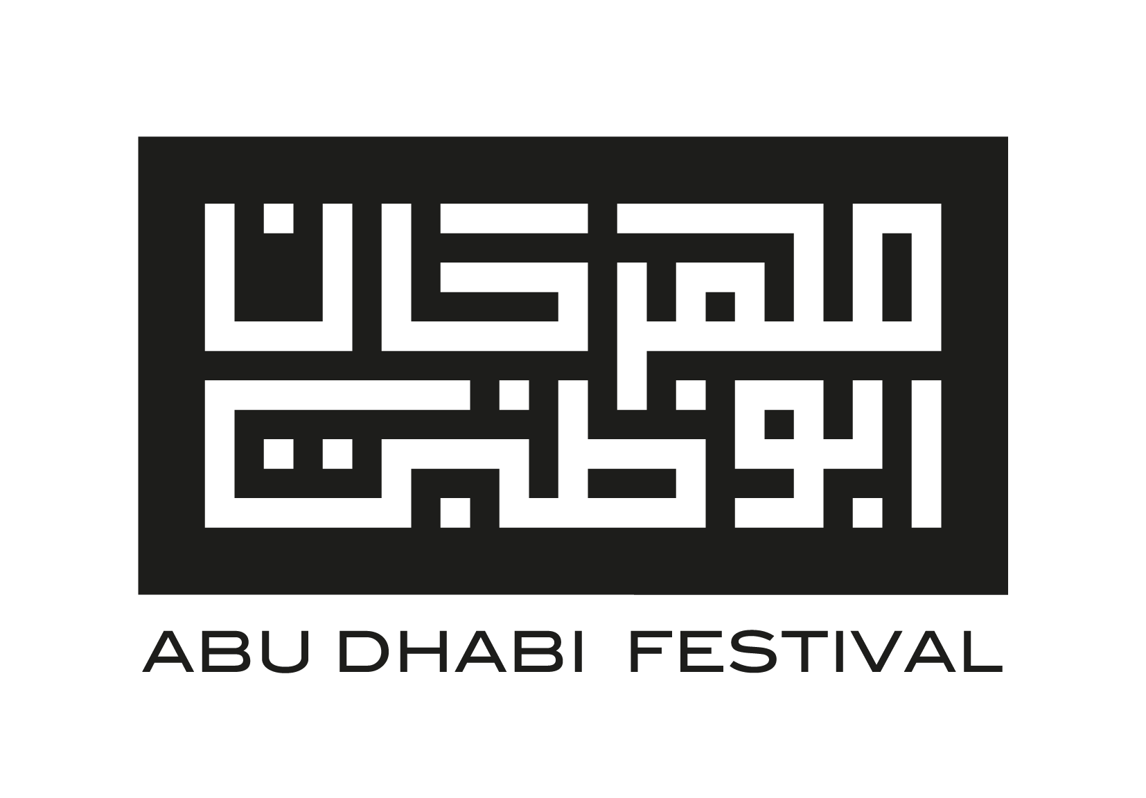 Abu Dhabi Festival - RBG